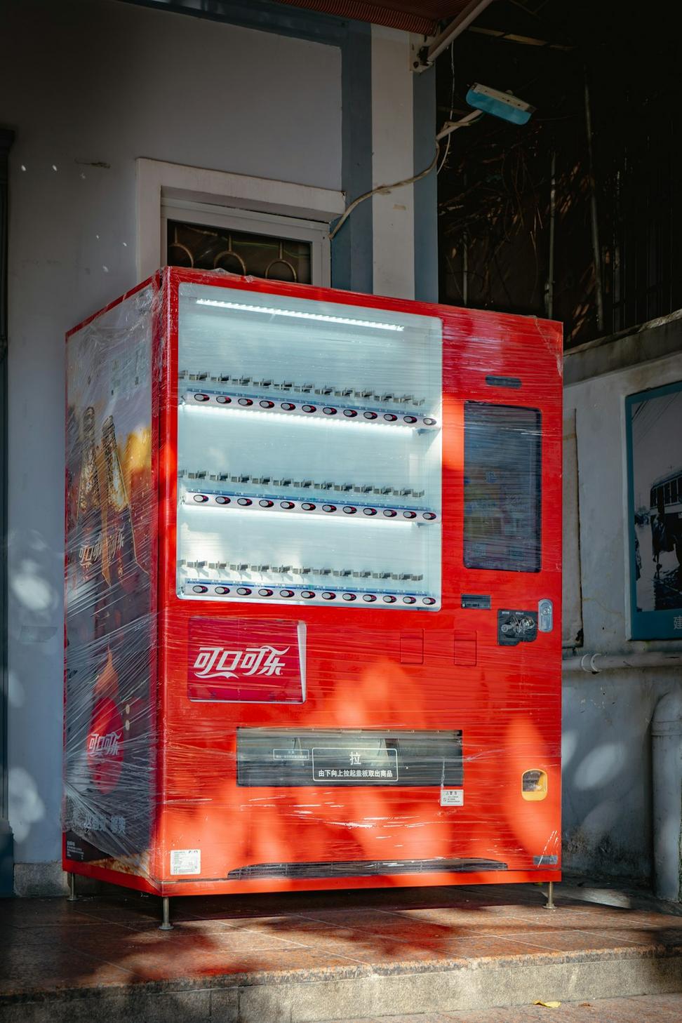 Supercharger installation